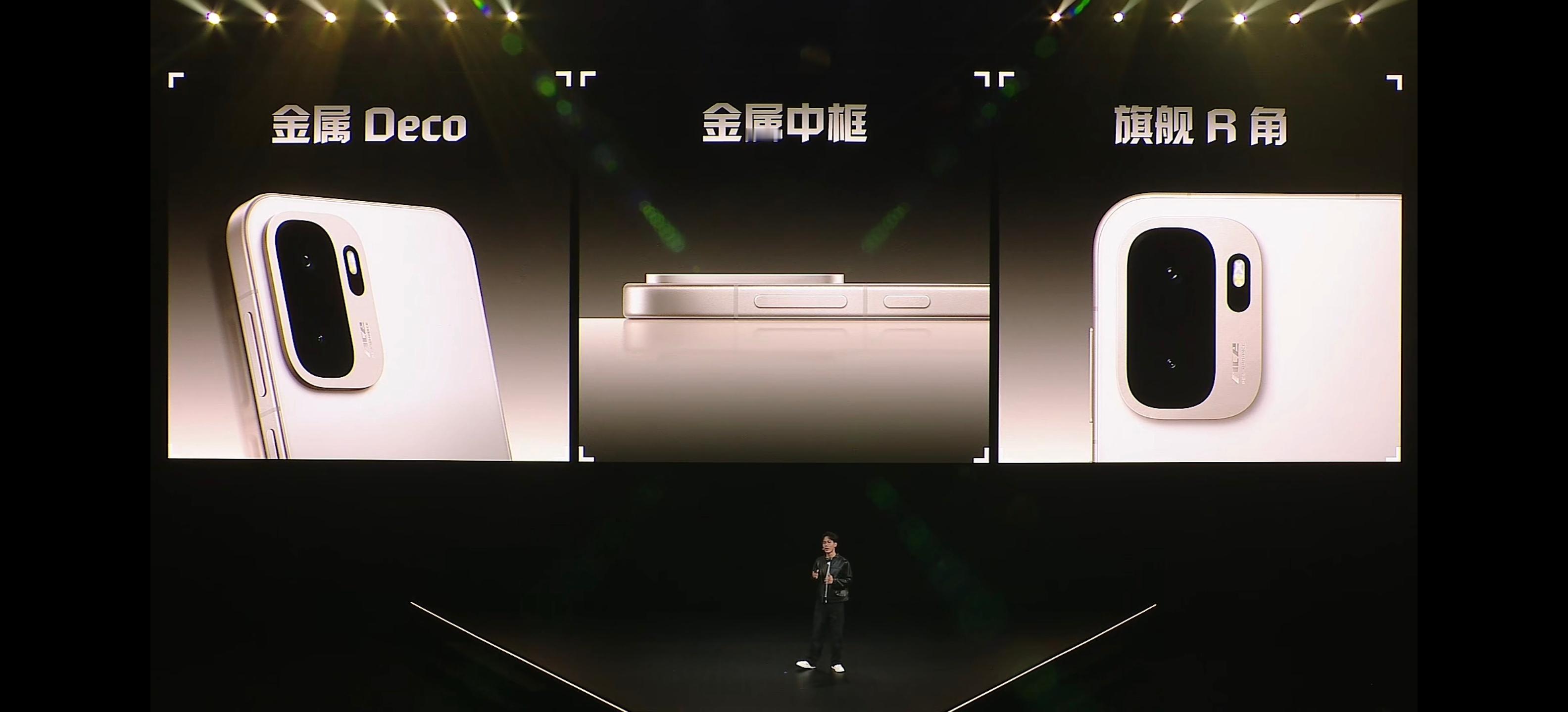 一加手机持续增长。2026年至今，一加手机销量同比增长23%；这次还带来一加Ac