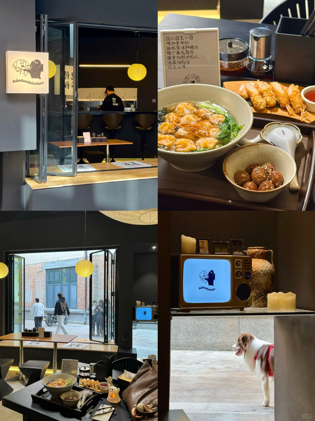 济南新开的漂亮饭堂！！！👻🖤人均25r