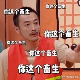 未来十年没人能明白技能五子棋 哪是落子对弈？全是“飞沙走石”式无厘头，又疯又跳，