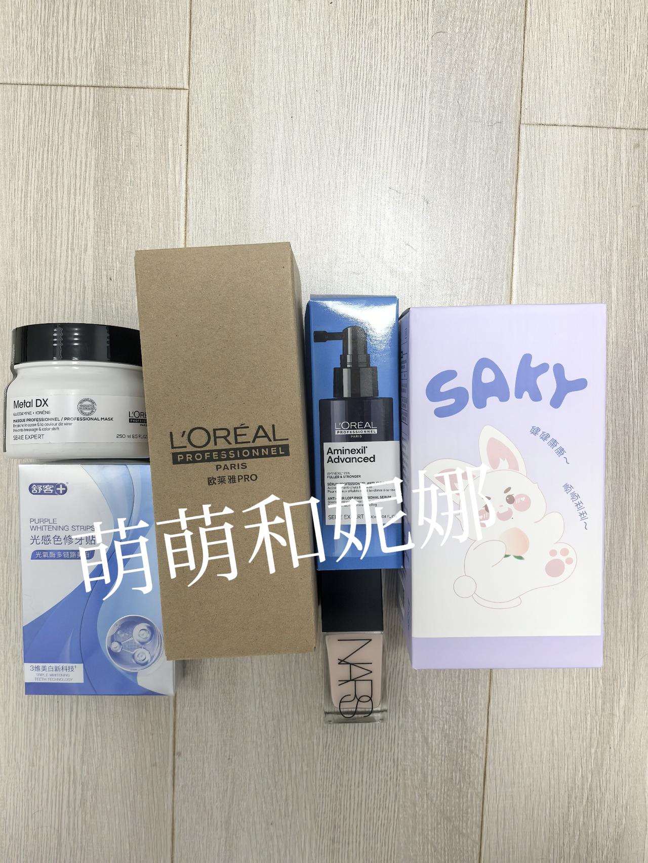 闺蜜请我吃饭，我给闺蜜带点肖战礼包[呲牙][呲牙][呲牙]