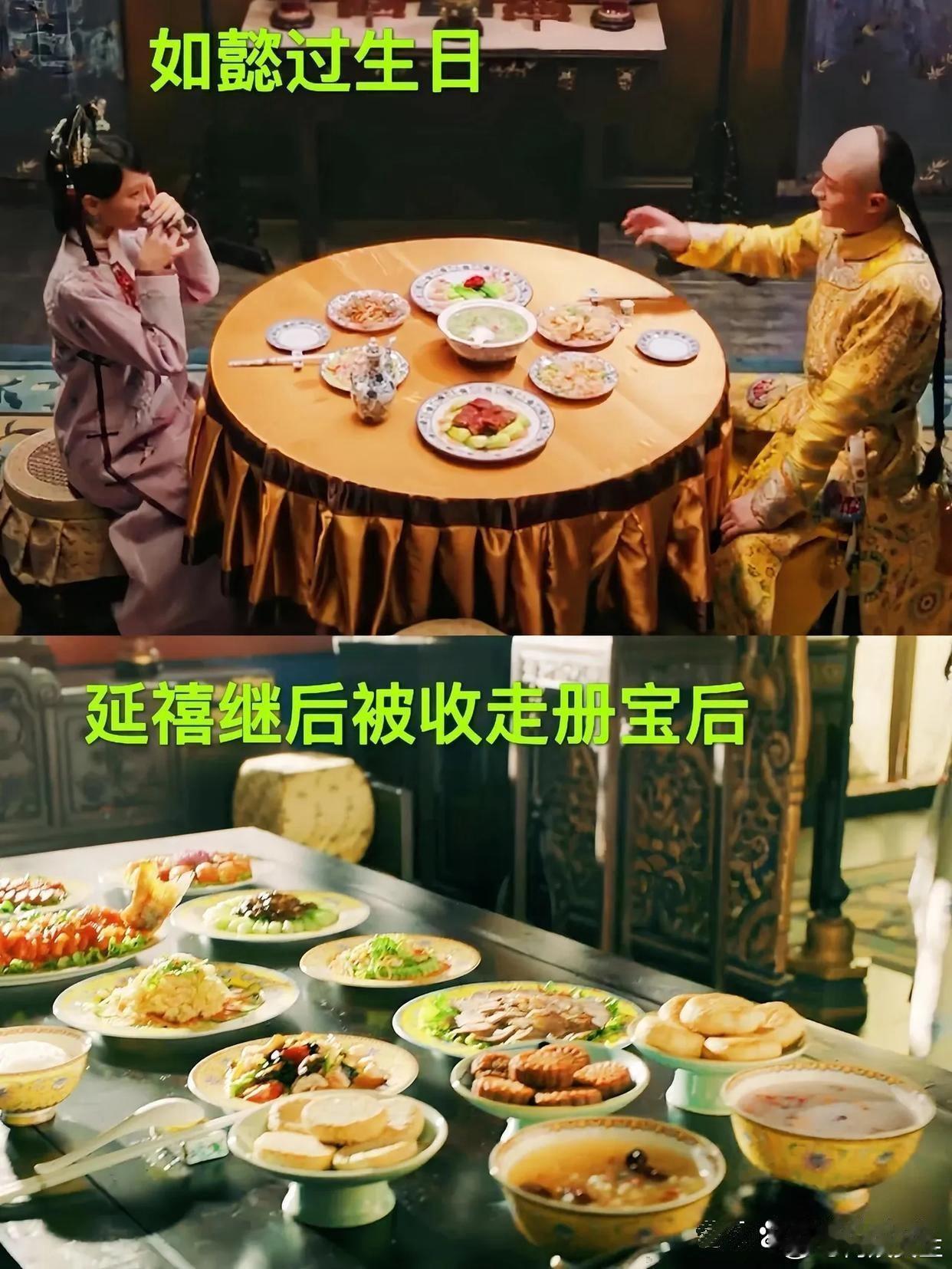 《如懿传》虽号称3亿大制作，但细节处理却显得粗糙简陋 