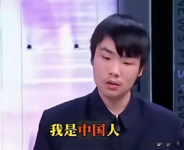 5月17日，一名绿媒主持人挖坑问一名台湾高中生：请问，你是哪里人。这名高中生回答