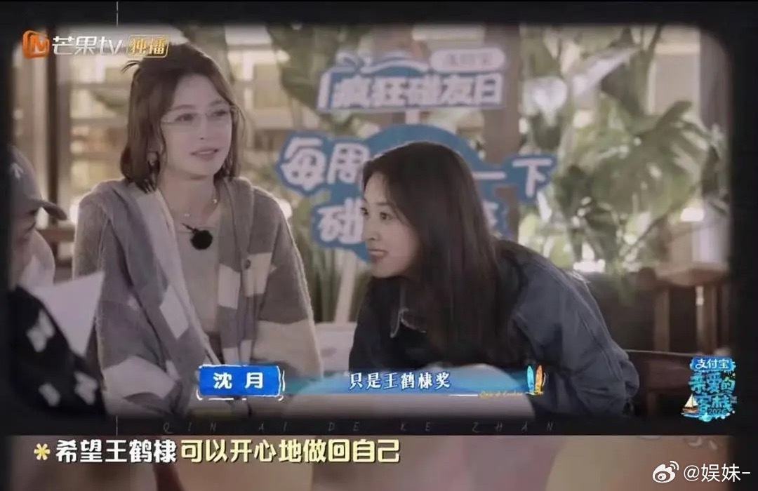 能被曲解的话有没有可能本身说的就有问题？ 