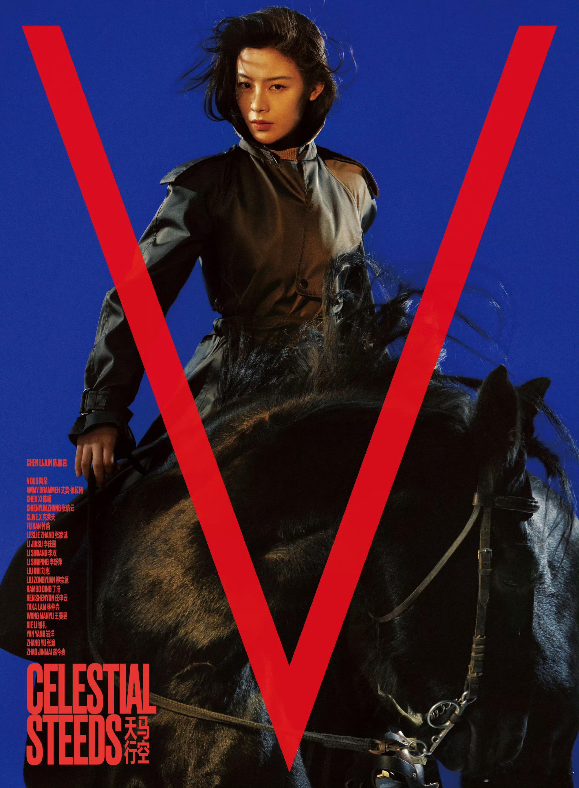 陈丽君V中文版24h战报开售24小时169717本！总销售额1050w➕！V中文