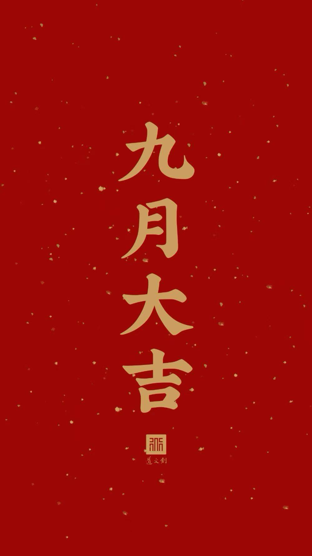 有个人说，你咋这么牛逼，之前说到有项目要改案名，现在又说到了规划设计好的商业要调