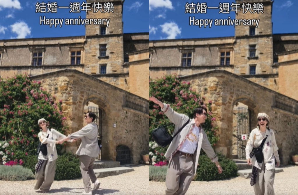Lulu庆祝与陈汉典结婚一周年 日前Lulu发文庆祝与陈汉典结婚一周年，视频里两