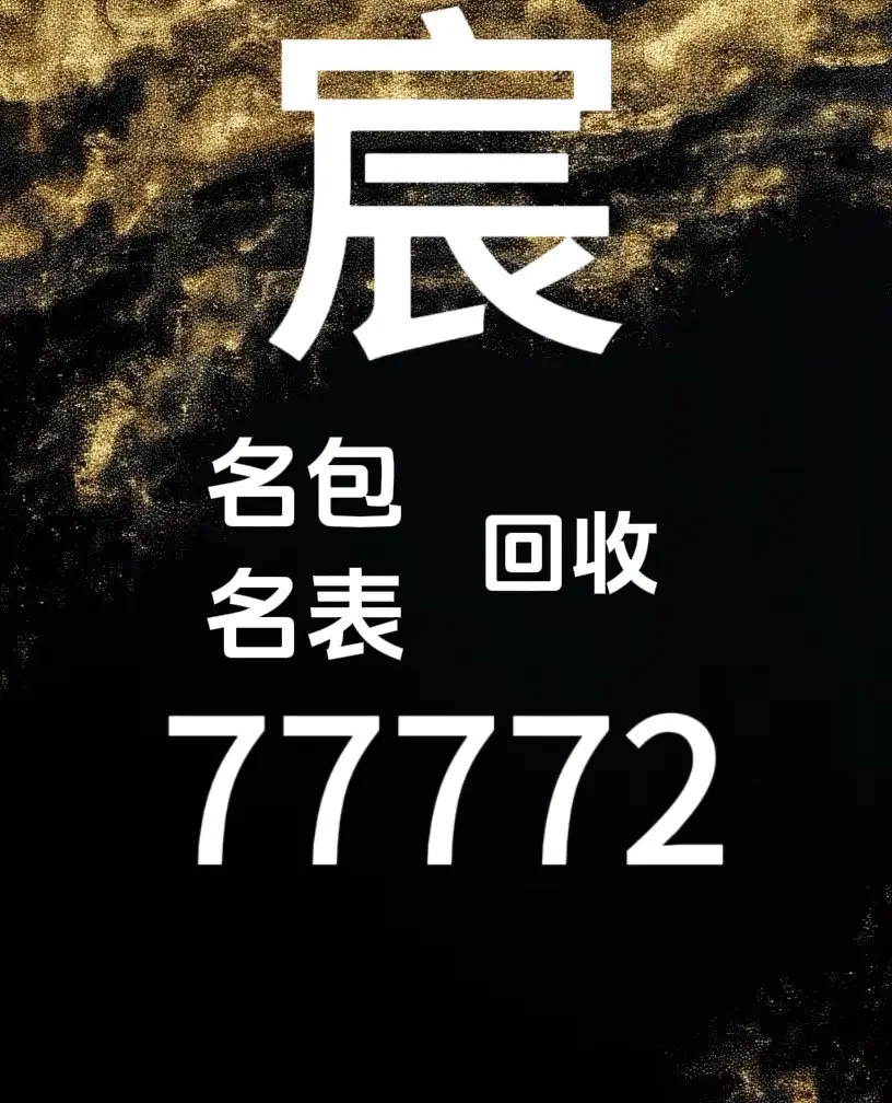 甘肃