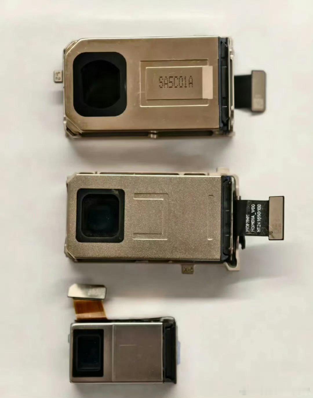 有消息说，vivo X300 Ultra拥有3颗2亿像素镜头，1颗主摄，1颗长焦