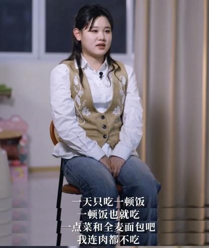 张家齐近日采访讲述她当年发育期如何控制体重，如何熬过发育阶段，13岁到15岁是女