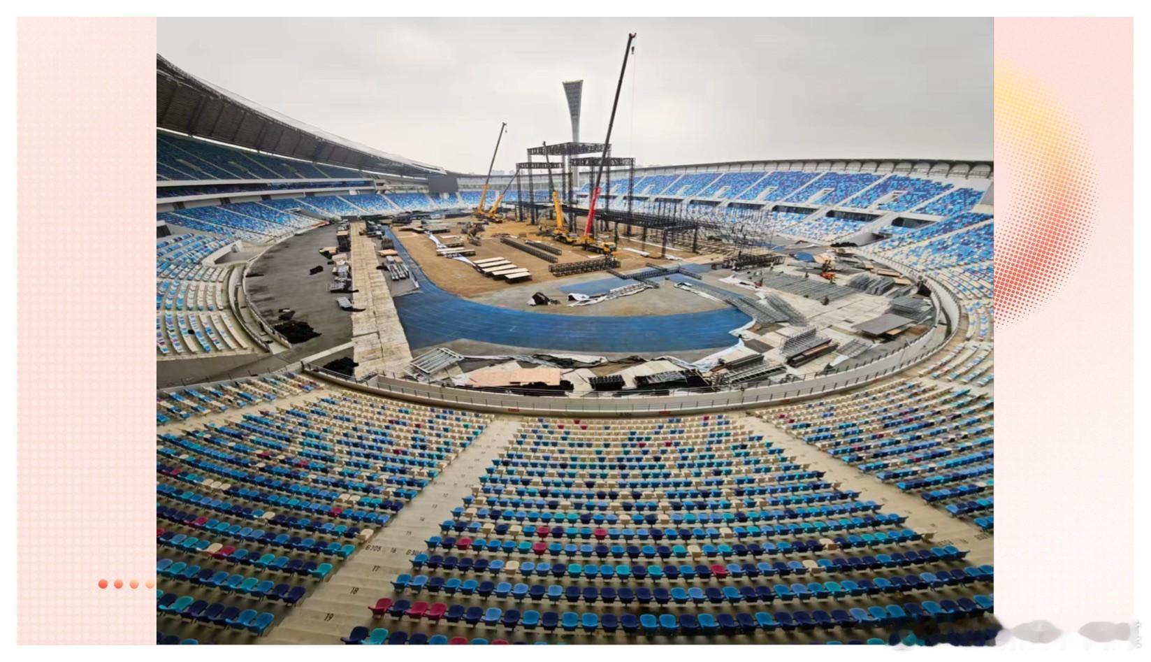 湖南卫视跨年主视觉湖南卫视跨年演唱会微博跨年狂欢节 主视觉一官宣就蹲不住了，网传