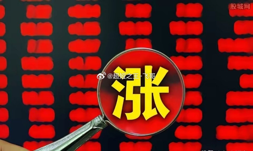 电子玻纤布——【电子纱】市场份额最大的8家上市公司 电子纱行业集中度高，CR5超