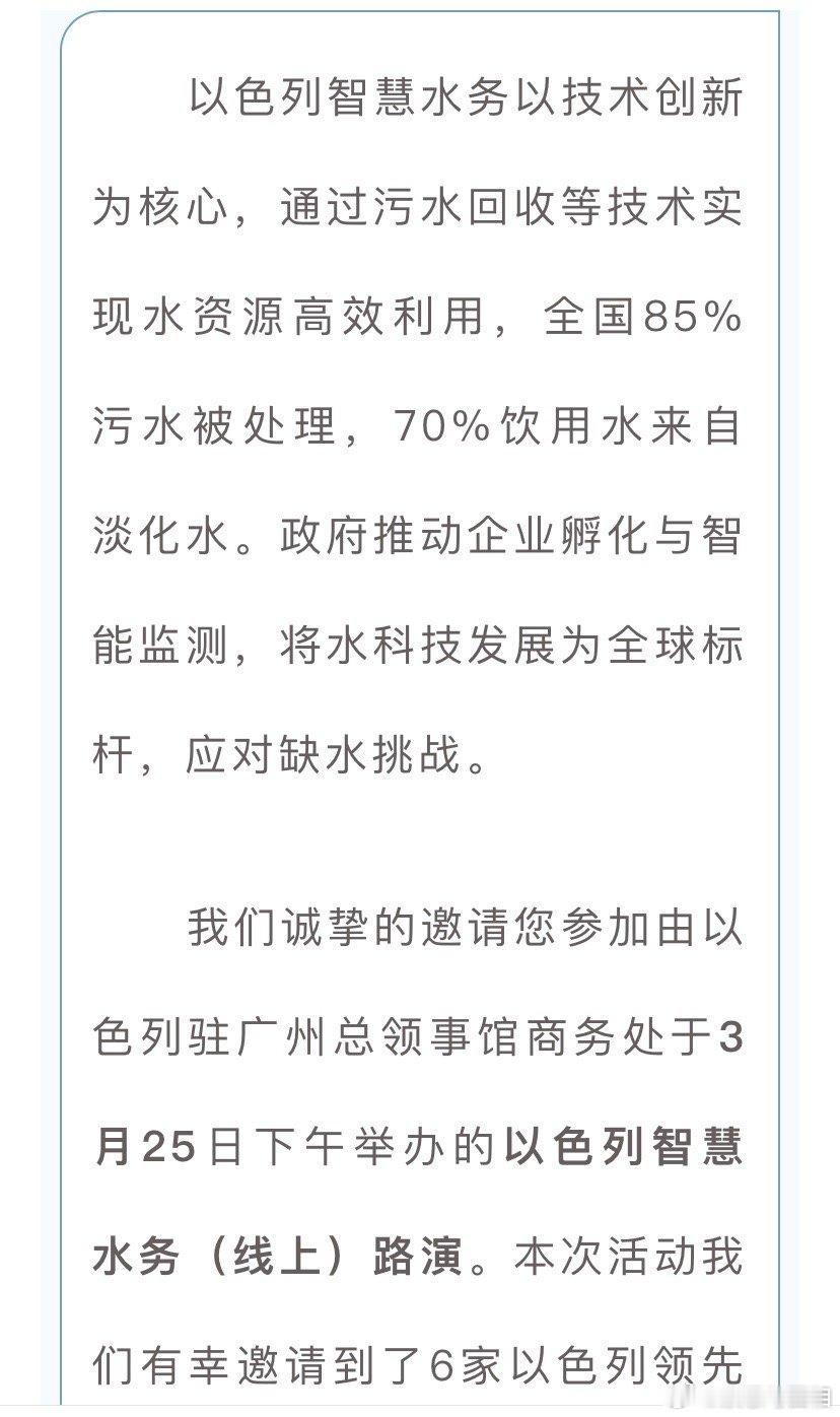 用脑思考。离火烧的有点意思