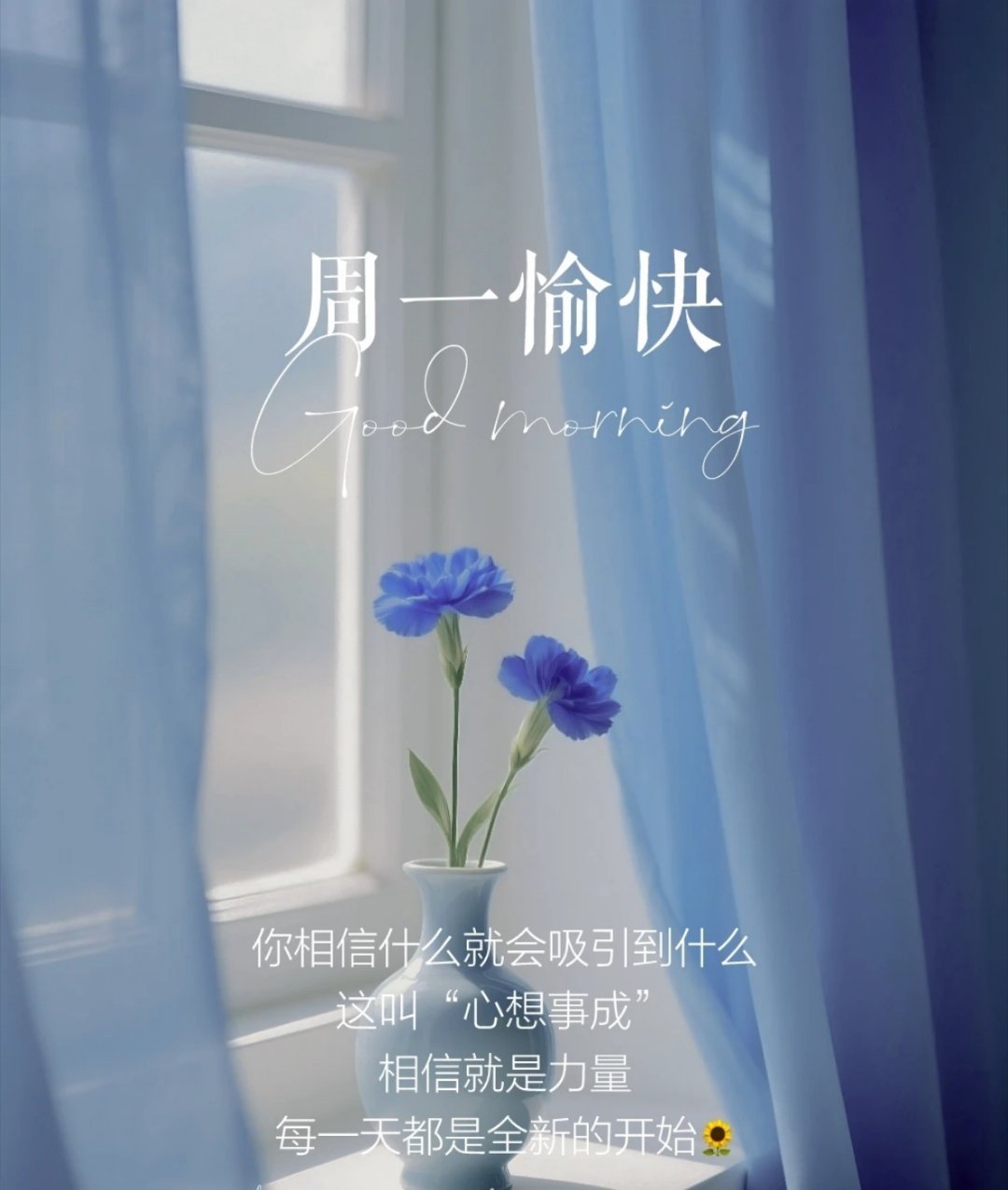 写文案[超话]人生路漫漫，没有人，可以轻轻松松就活成自己想要的样子，生活再难也不