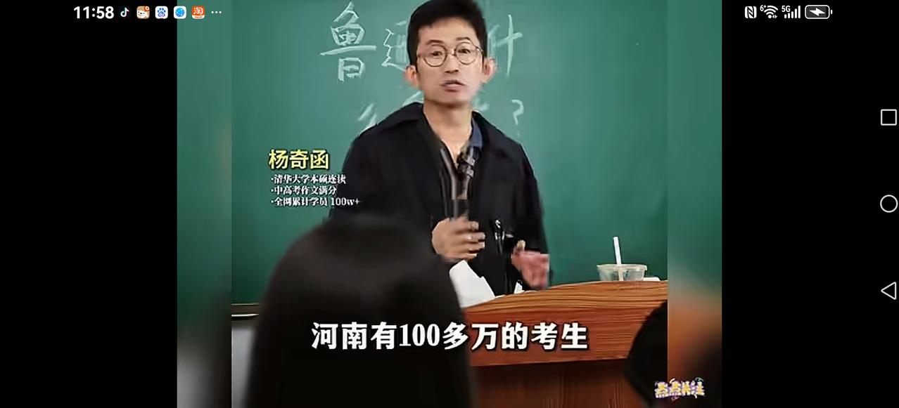 【什么是贫穷？】
河南有100万考生，只有一所211大学，不是不努力，而是没有机