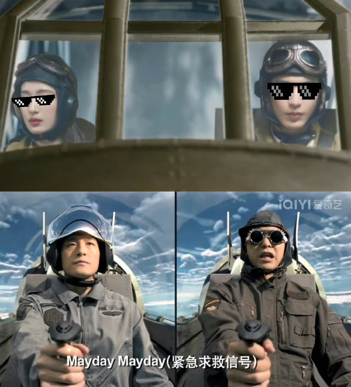 张凌赫王楚然cos吕子乔张伟一代人有一代人的爱情公寓是在致敬爱情公寓嘛哈哈哈哈 