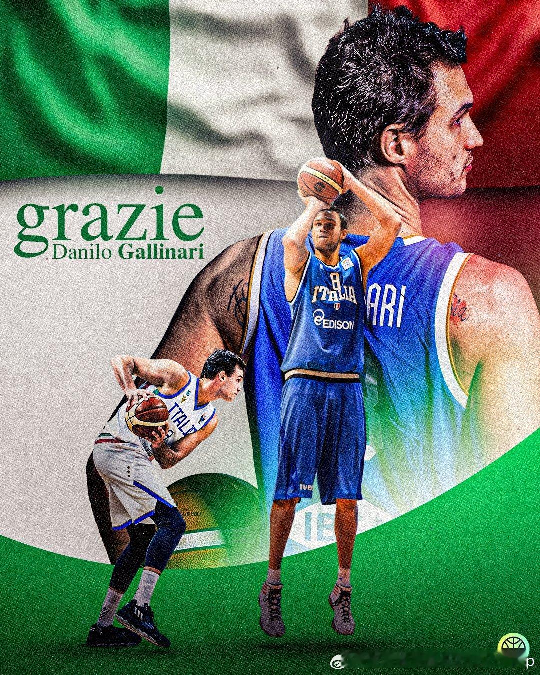 加里纳利正式宣布退役欧洲篮球NBA