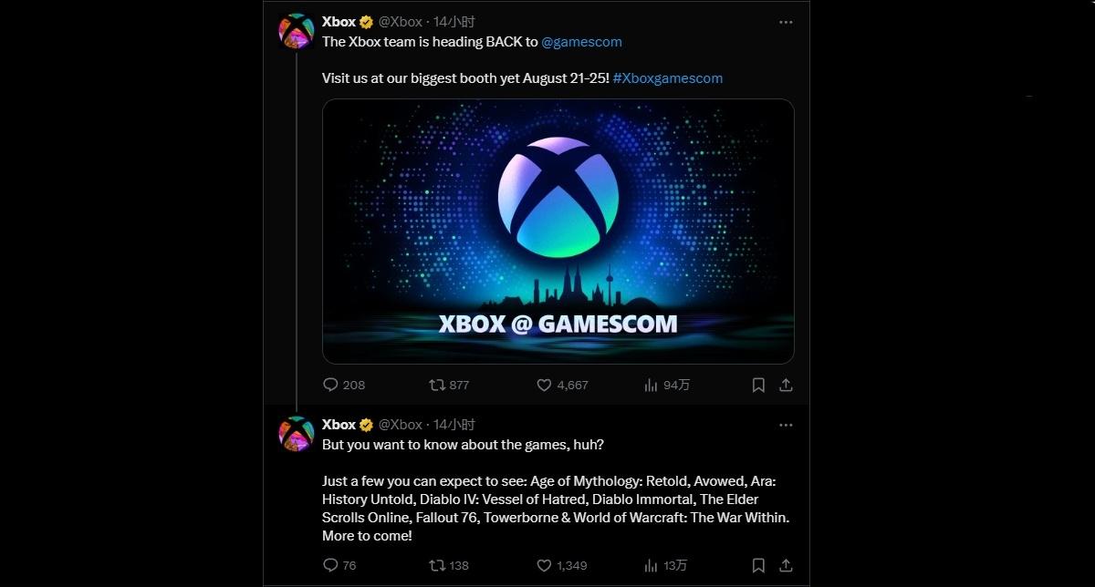 【微软Xbox宣布参加2024科隆游戏展】近日，微软Xbox官方X账号宣布，将会