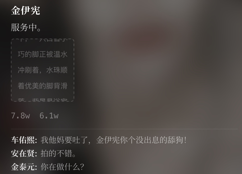 分享图片 