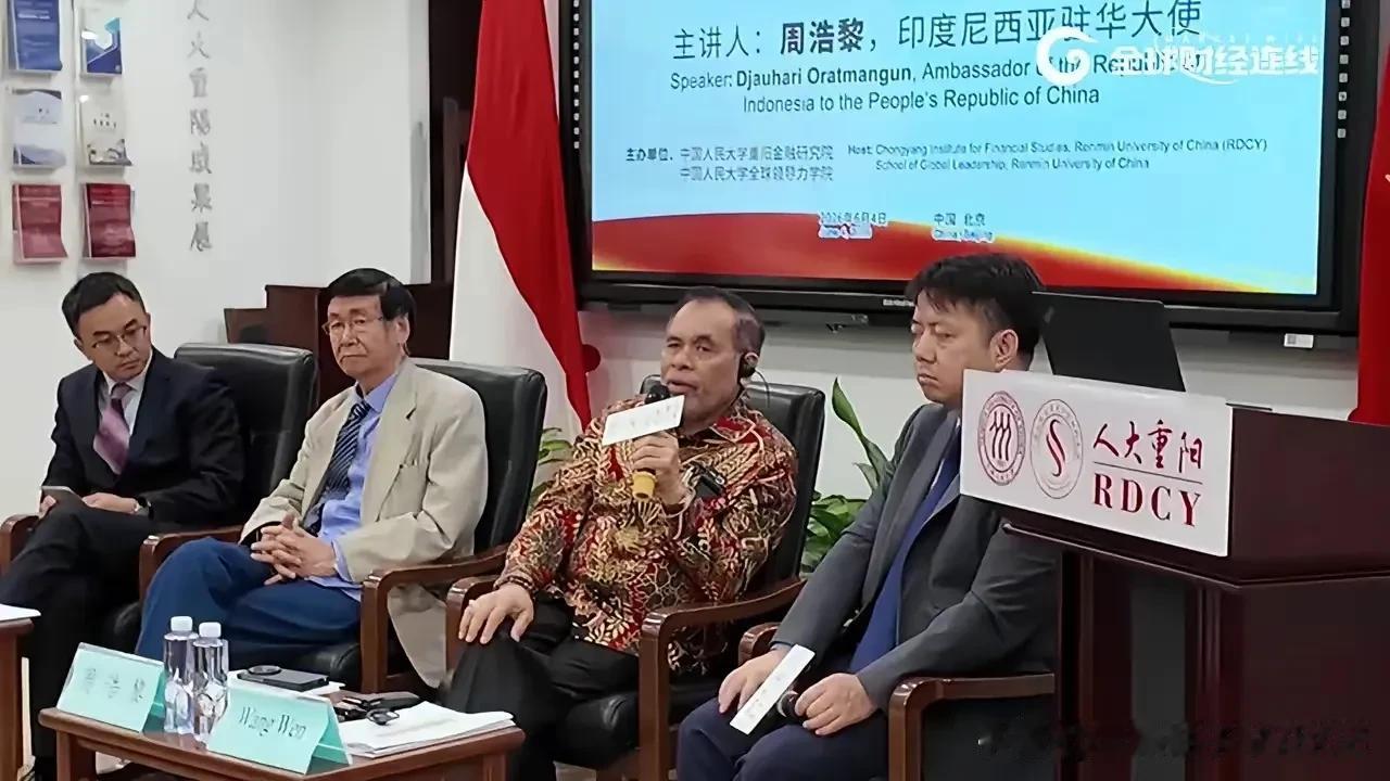 印尼前段时间接连出台镍矿新政，大刀削减开采配额、上调矿石计价，中资扎堆的韦达湾矿