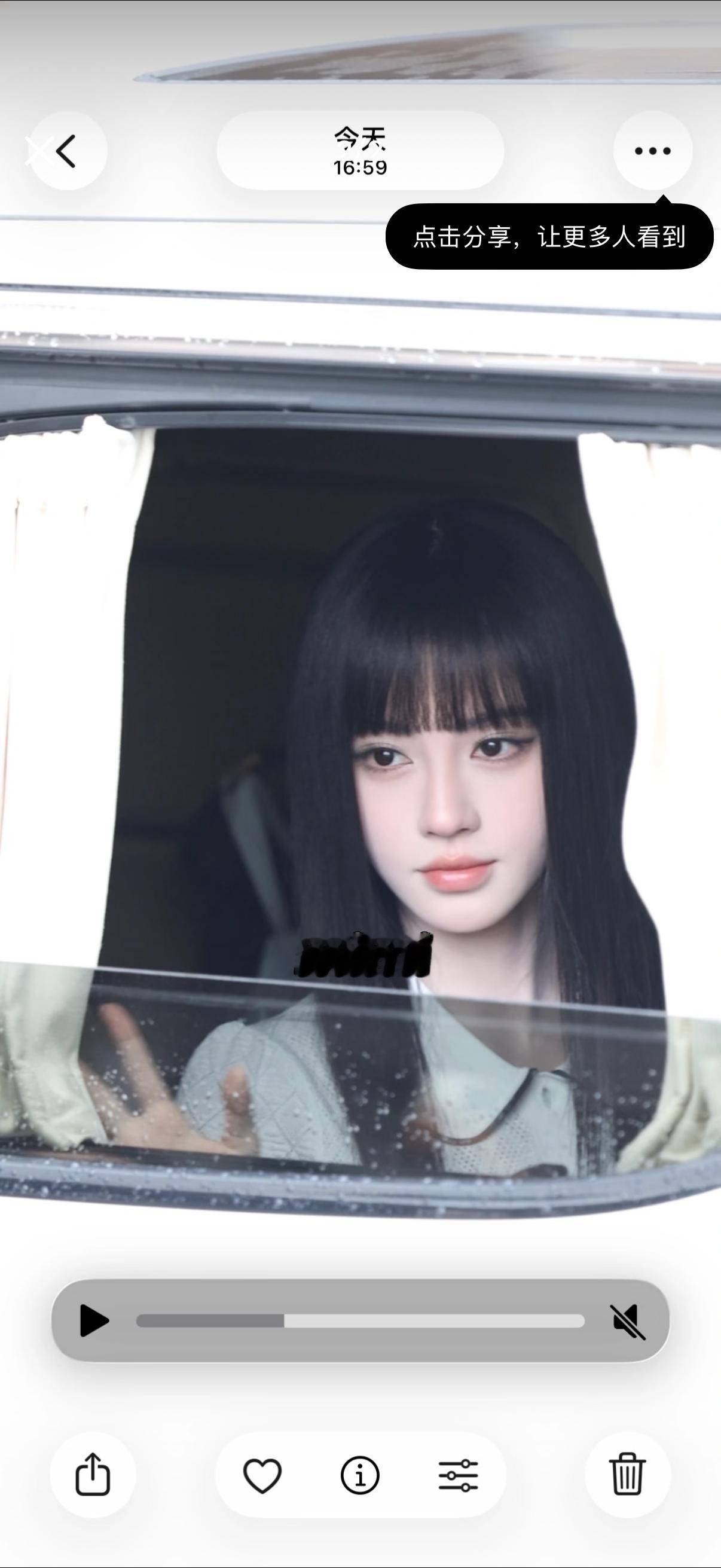 鞠婧祎苏绿夏鞠婧祎万花世界 上班啦 