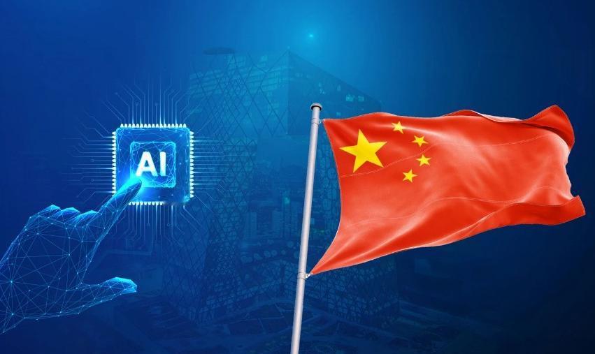 据全国行业大会报道核心人工智能产业资产突破一万亿元人民币（约合1420亿美元）。