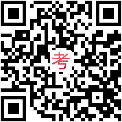 煤矿工人不是矿考试就是抽查考试，也没有听见有这奖金那奖金。登录矿安益扫码进去考试