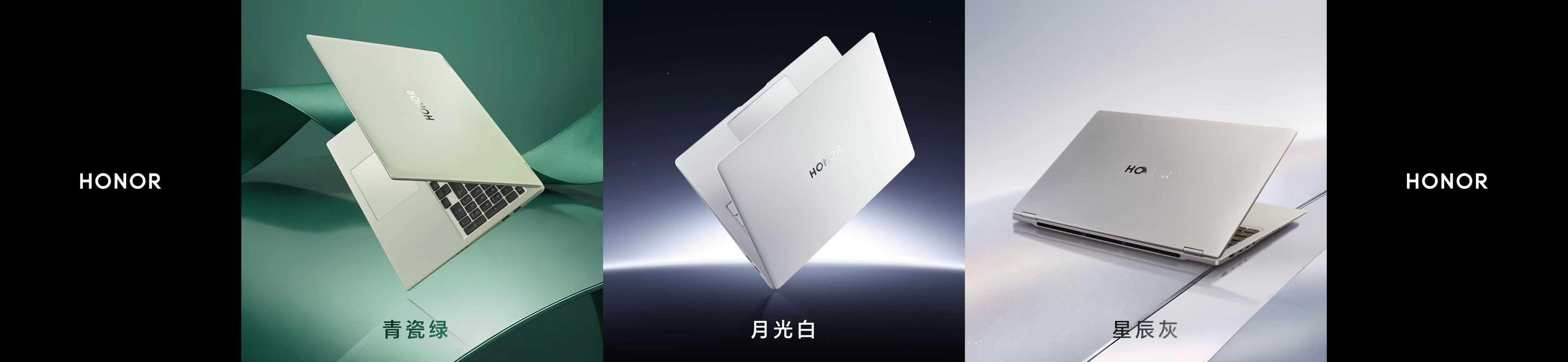 荣耀MagicBookMagicBook Pro 2026 走的依然是暴力调校路
