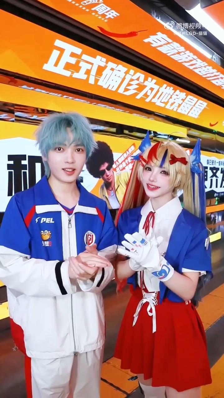 猫猫谢安然这把跳长沙重磅梦幻联动上线，猫猫和谢安然打卡长沙氛围感拉满，双倍可爱直