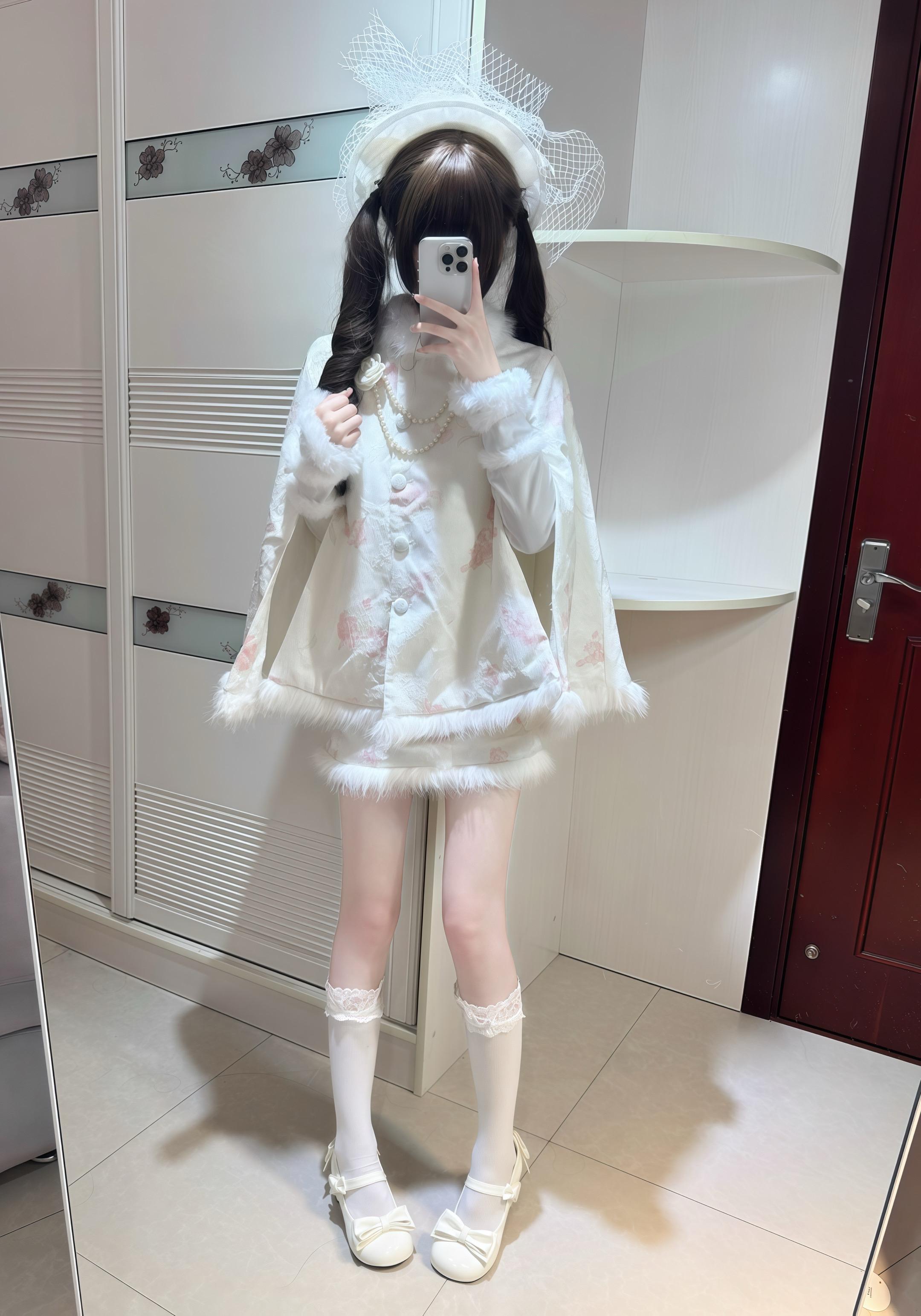 且以喜乐 且以永日