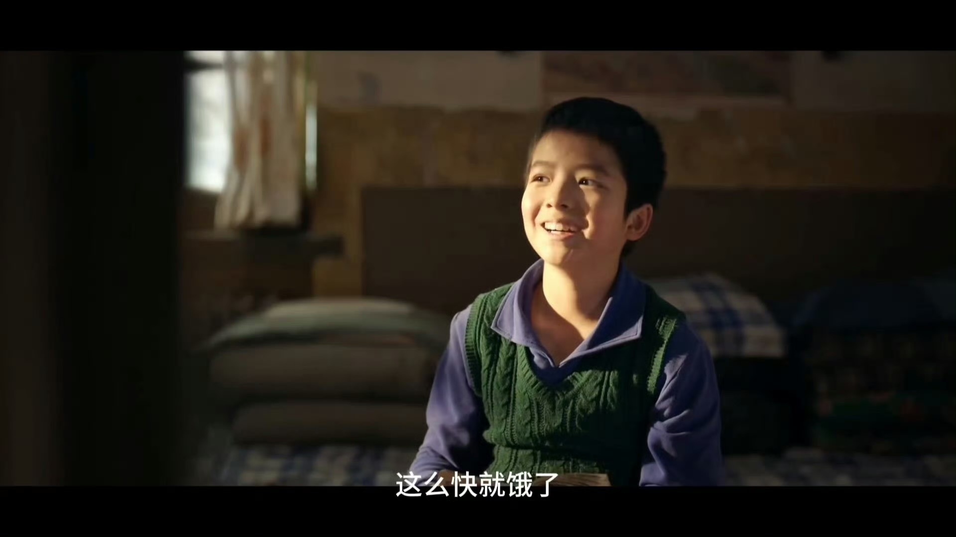 刘奕铁庄学习 装学习谁被庄学习笑不活了！名字叫学习，天天在装学习，表面端坐神游天