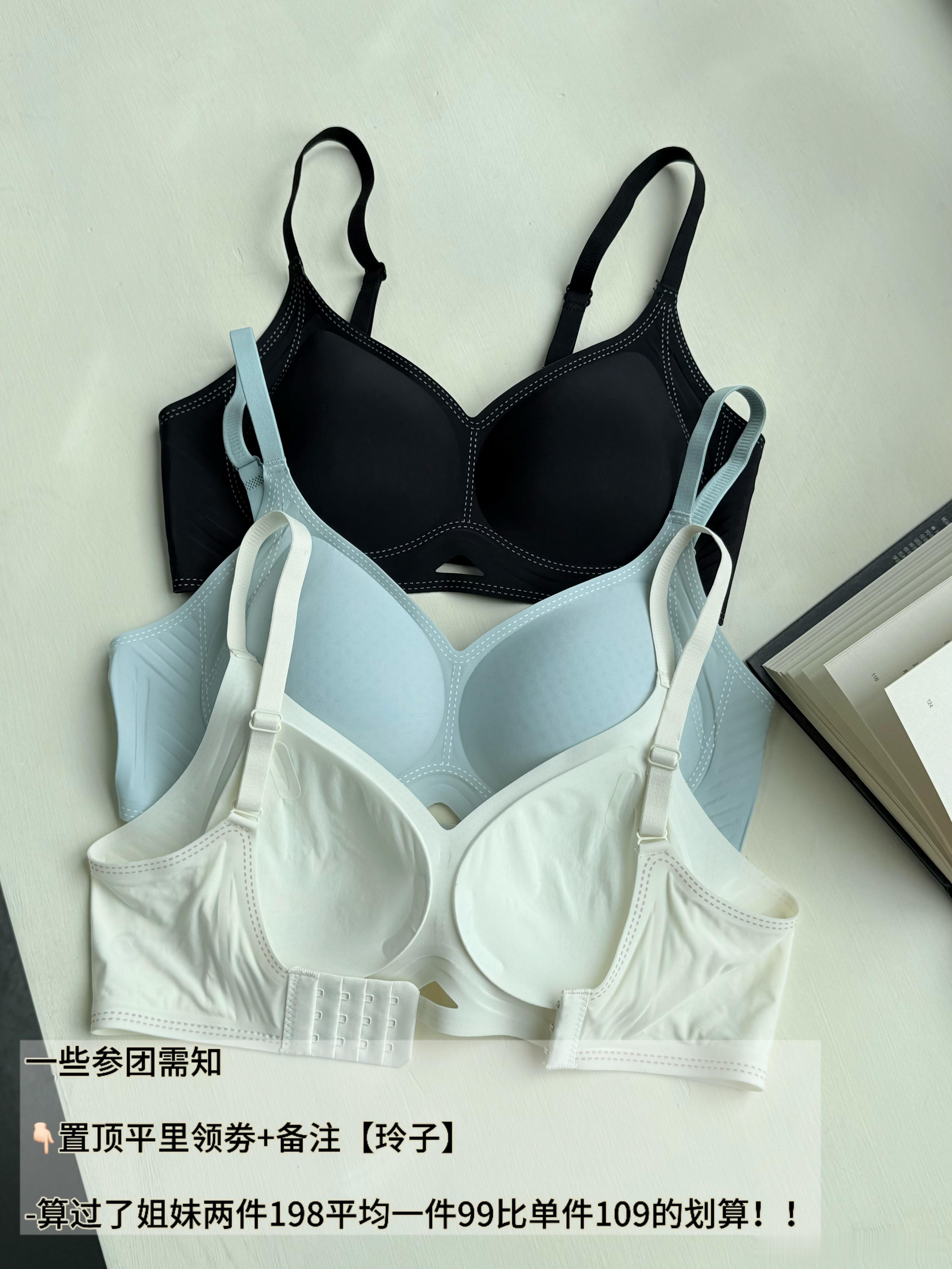 肯定有不少姐妹跟我一样，夏天是真不想穿bra啊！尤其在香港这种夏天堪比“巨型蒸笼
