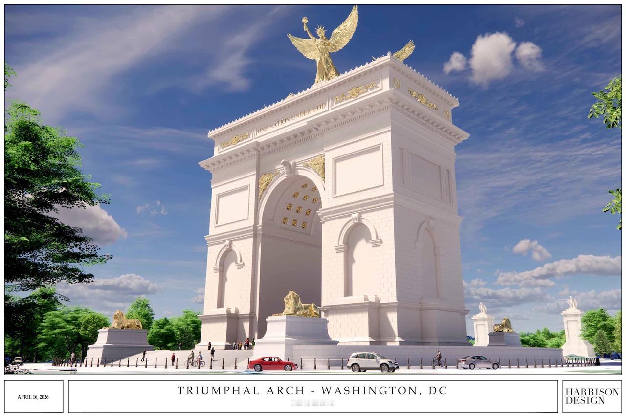 特朗普政府周五公布特朗普拟建的250英尺凯旋门新效果图，并正式启动审批程序。这座