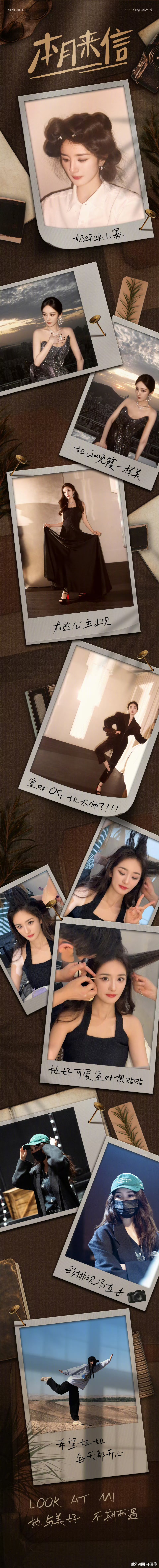 #杨幂包租婆造型##杨幂包租婆发型#杨幂十月月末来信，包租婆造型太美了，奶呼呼的