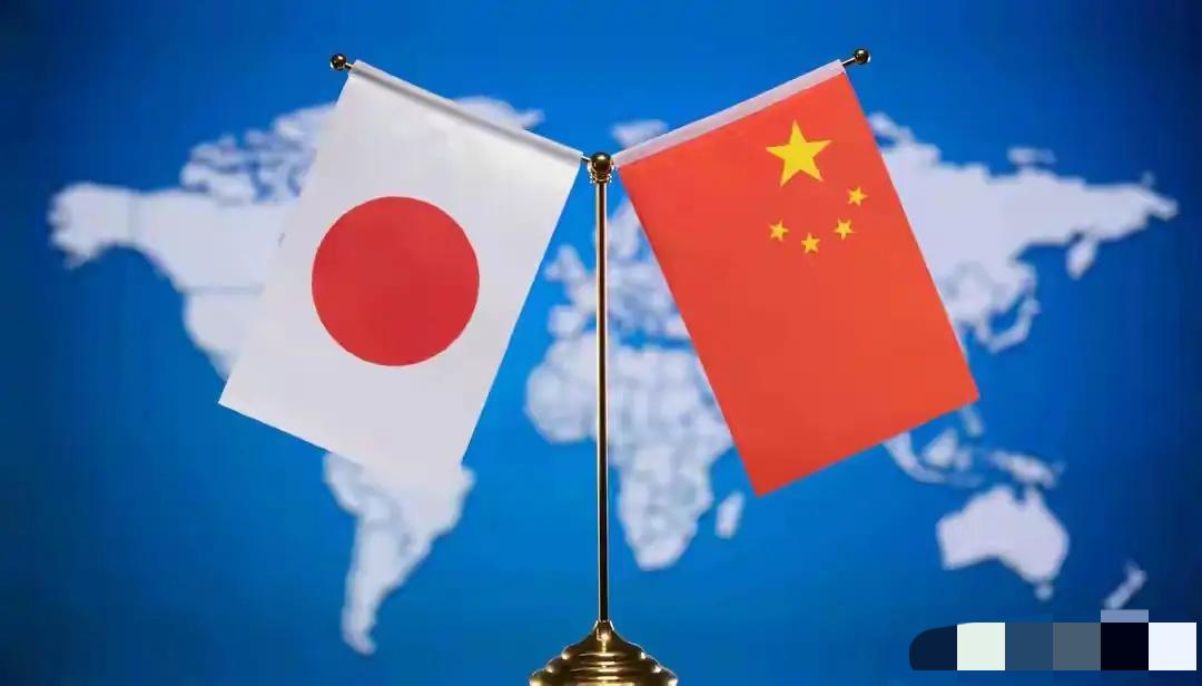 今天来说个痛快话，中方的反制措施已然落地 .

日方某些政客的出格举动，早已触碰