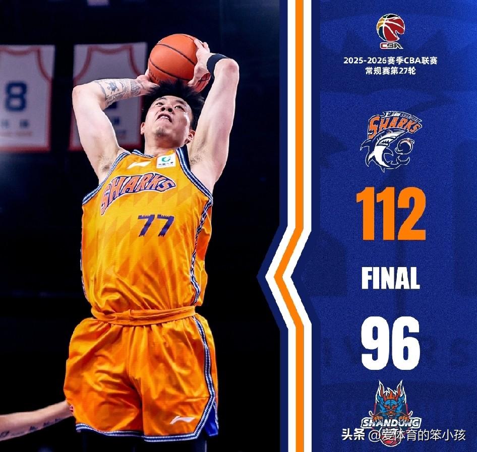 这个赛季的上海久事在进行阵容调整和补强之后，近期比赛中的发挥一直比较出色，这也给