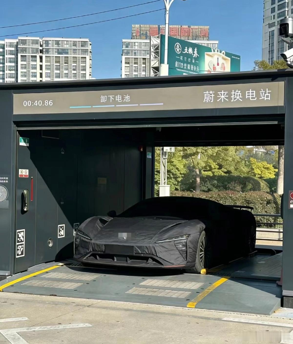 网图是会让人兴奋的，尤其是被AI了之后。话说，如何让人重新认识到「蔚来活得很好」