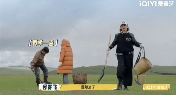 宁静捡个牛粪也要看颜值宁静在《一路繁花》捡牛粪超任性，别人埋头干活，她专挑看着“