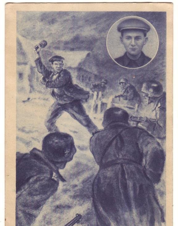 苏联英雄亚历山大·切卡林
苏联 历史