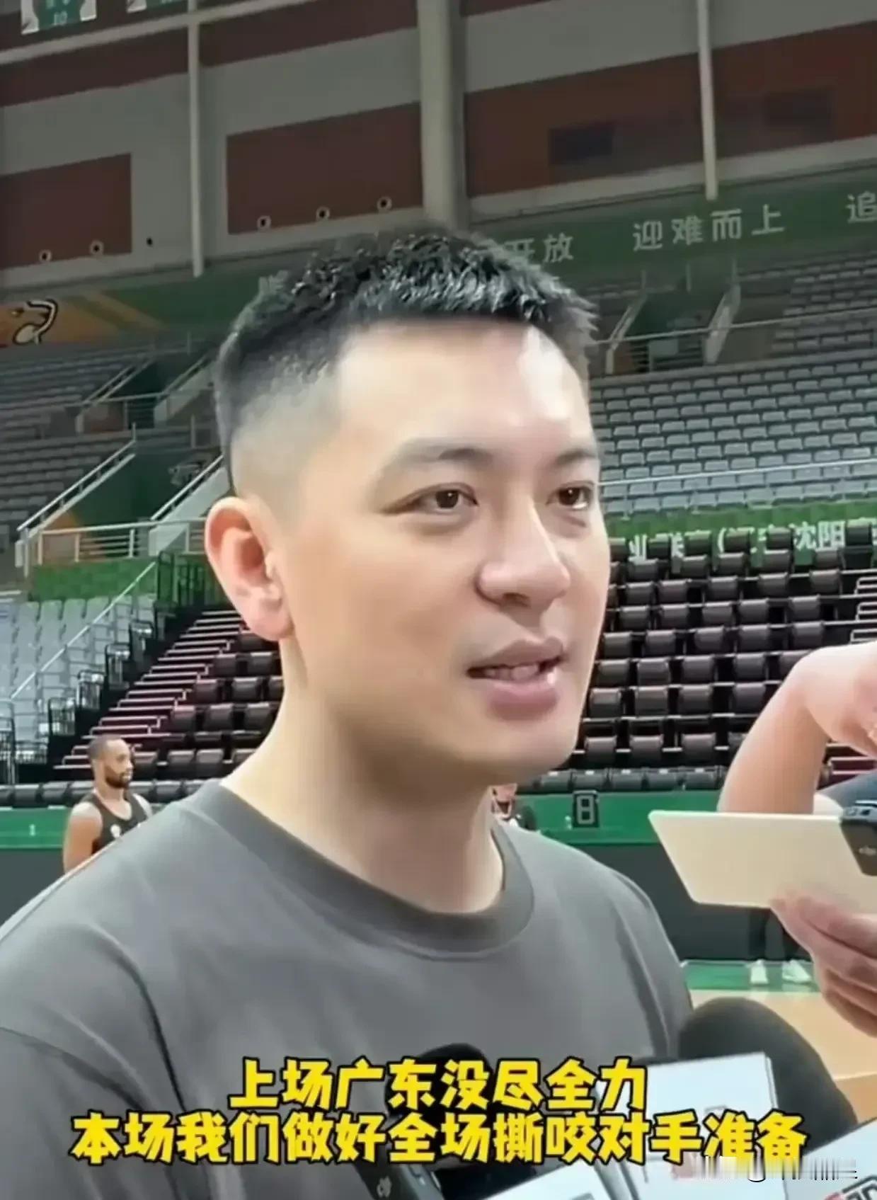 广东队不讲武德！
1.生死战收起主力外援沃特斯，让替补外援打满全场，令辽宁队打不