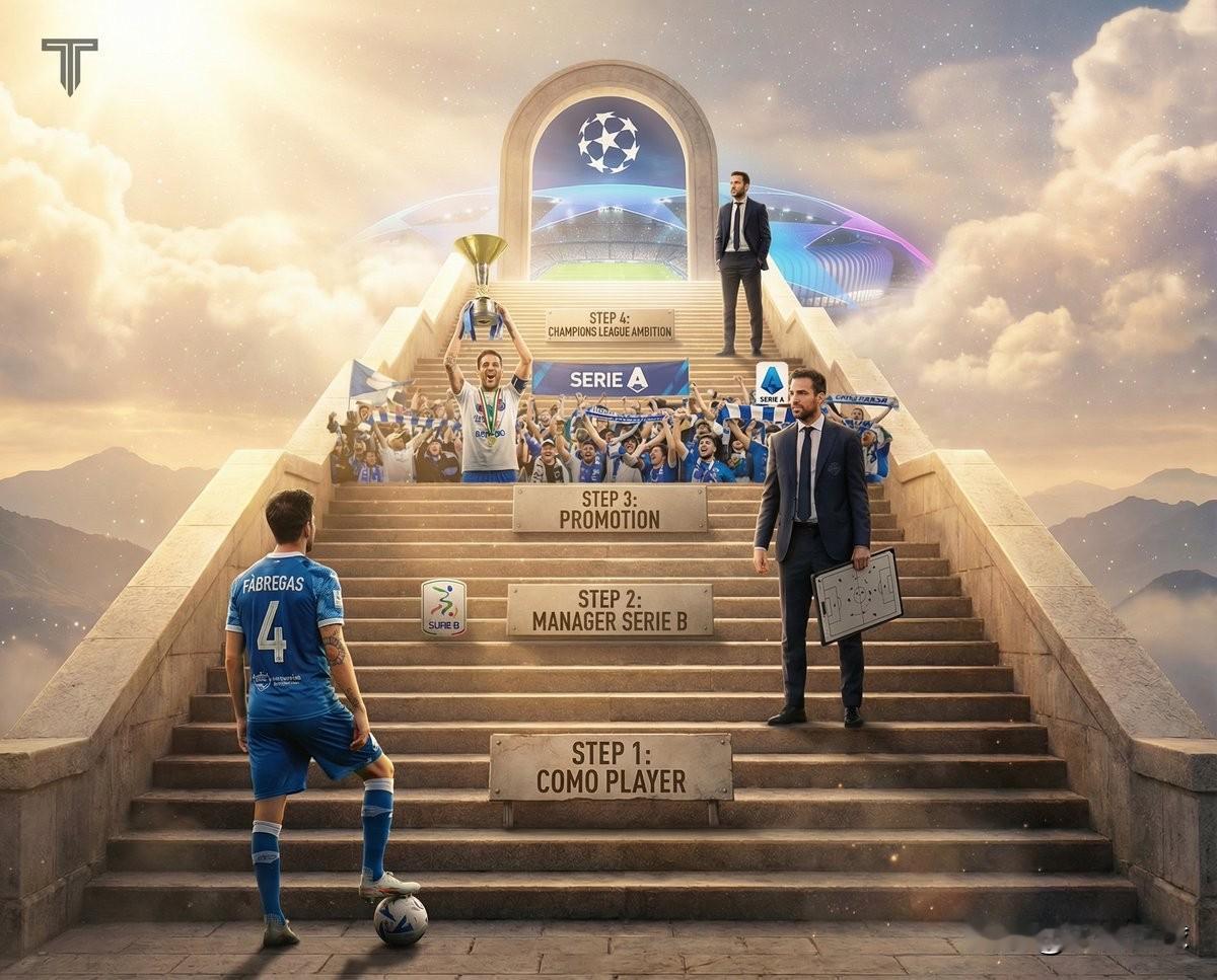 法布雷加斯在科莫1907的故事。

他以球员身份加盟，作为一名足球运动员为意乙联