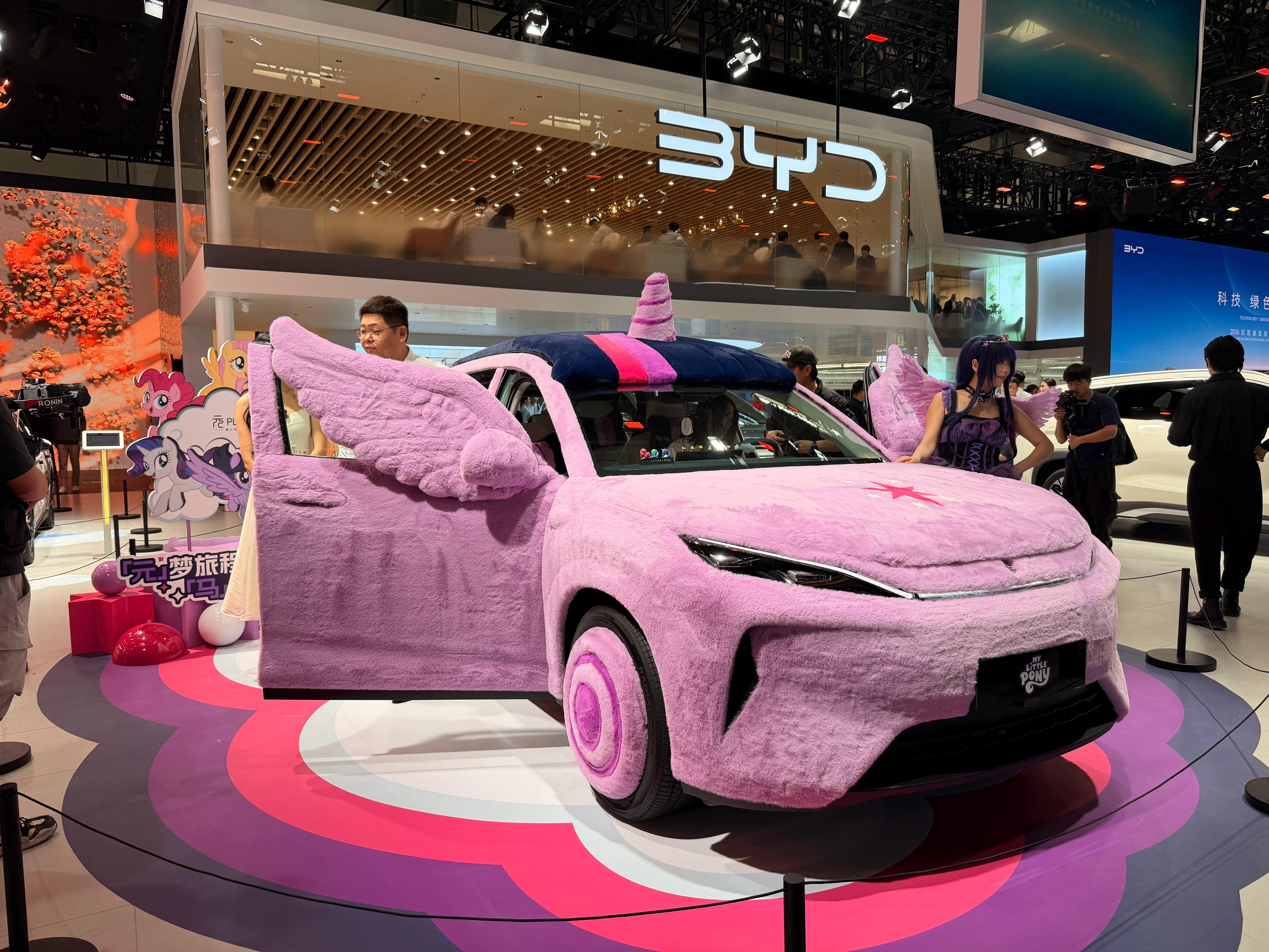 比亚迪全新的元plus唉呀妈呀～这也太萌了～笑死我了哈哈哈哈哈哈哈哈！小马宝莉联