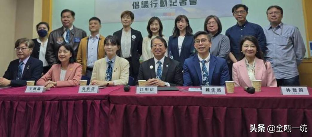 “台独分子”鼓吹台湾外馆改名为“台湾代表处”

岛内多个“台独势力”今天（24日