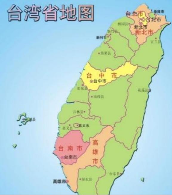 德媒警告中国，接下来要么拿下台湾完成统一，要么内部改革，其进一步表示，如果做错选