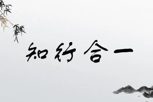 “安全工作千难万难，实事求是最难”？

这句话，虽然带有一定的情绪色彩，却也深刻