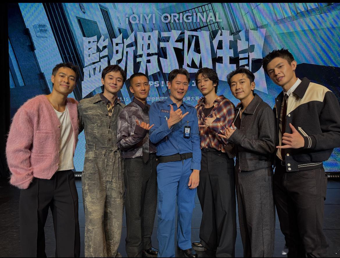 陈泽耀剧组杀青后，官宣即将迎来小生命，老婆怀孕的好消息藏不住啦🤰“爸爸团前辈”