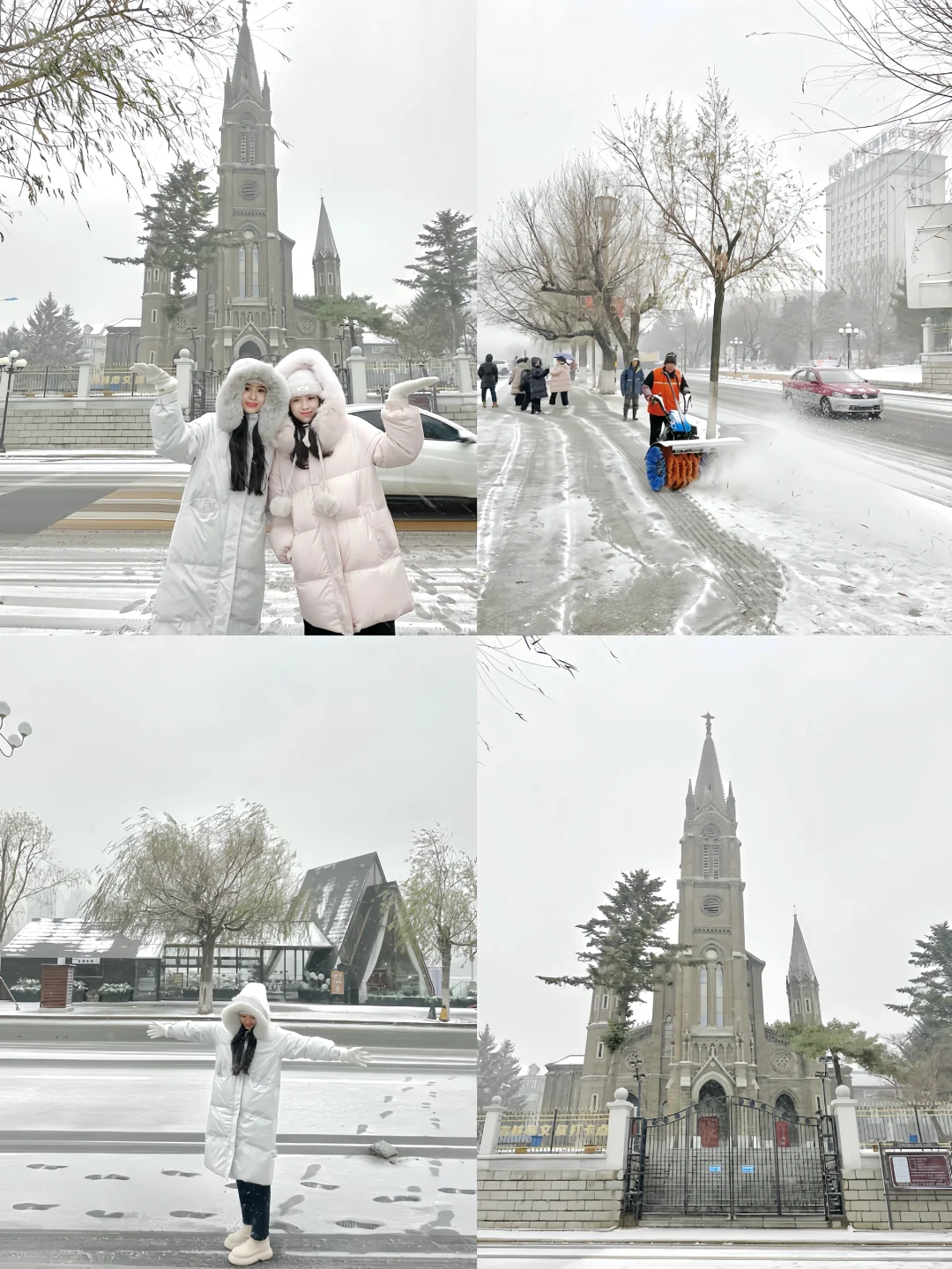 2024.11.26｜遇到吉林今年冬天的第一场雪❄️