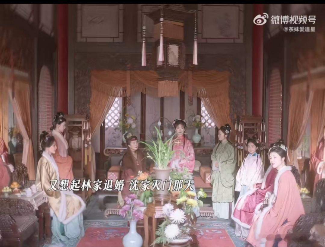 对许兰香来说回沈府太残忍了许兰香回沈府只有亲人不在了 兰香没想到京城住的地方是曾