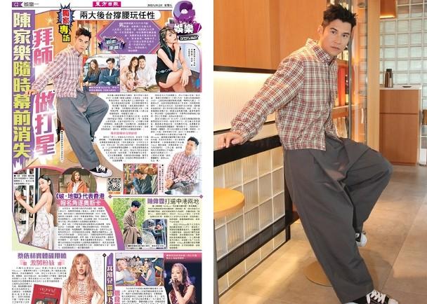 38岁，老婆生女后立刻被职场优化又该何去何从？他做出了这样的决定！
中年职场优化