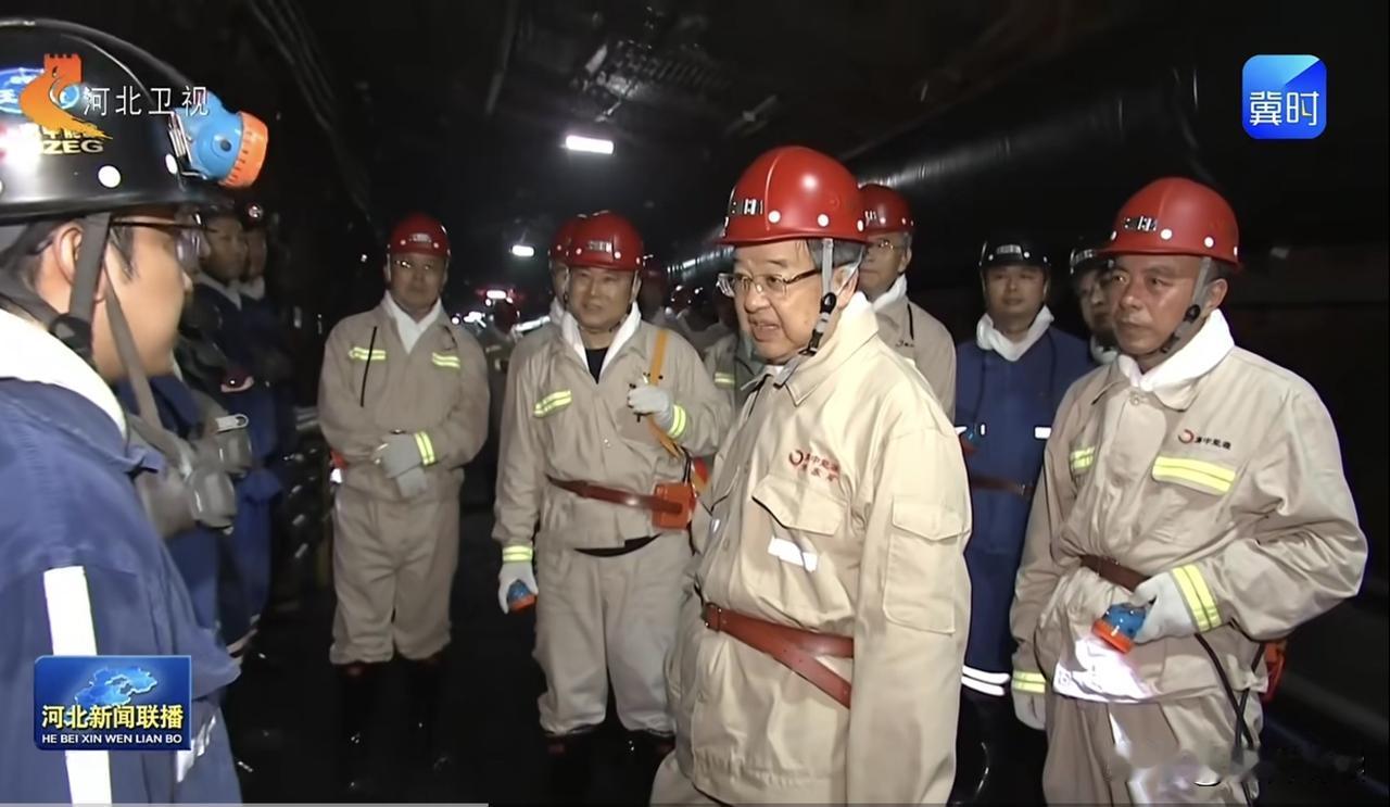 6月17日，河北省委书记倪岳峰、省长王正谱分头奔赴邢台、邯郸矿山一线，下沉井下督