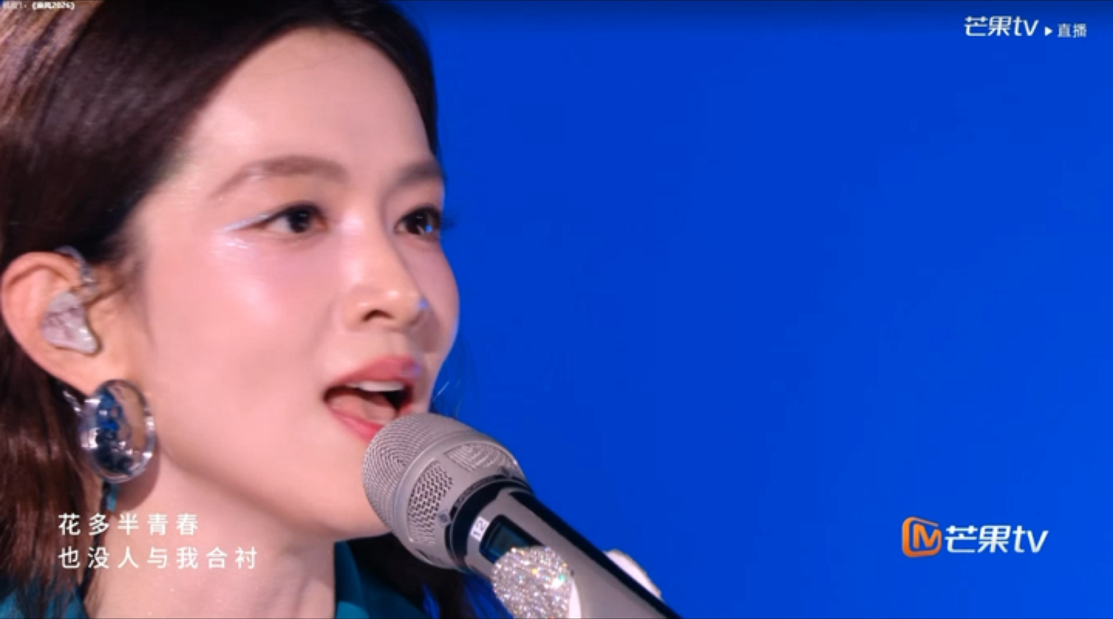 美疯了这个陈昊宇。。睫毛轻颤像蝴蝶扇动翅膀。。。浪姐直播